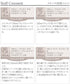【安田美沙子さん着用 / アウトレット】リボンローファー